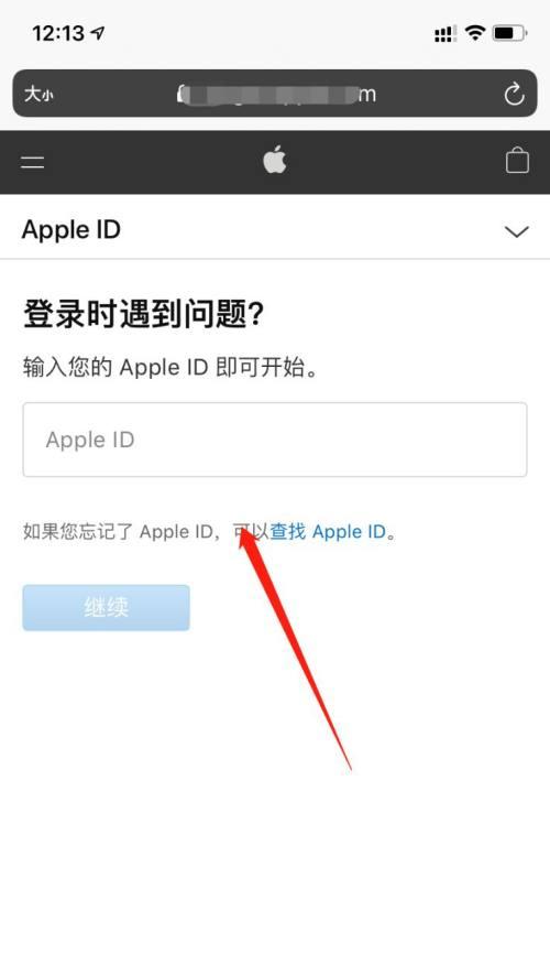 忘记iPhone密码怎么办？一键找回密码助你解锁手机（忘记密码不再是问题，找回密码教程分享）  第1张