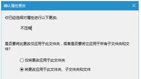 以bin文件用什么软件打开？（选择正确的软件打开bin文件是关键）  第2张