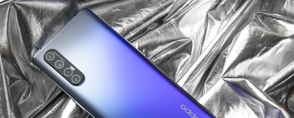 OPPOReno6Pro手机详细评测（了解OPPOReno6Pro手机的性能、摄影和设计特点）  第3张