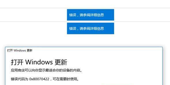 Win7右下角QQ图标不见了解决步骤（Win7系统QQ图标消失原因及解决方法）  第1张