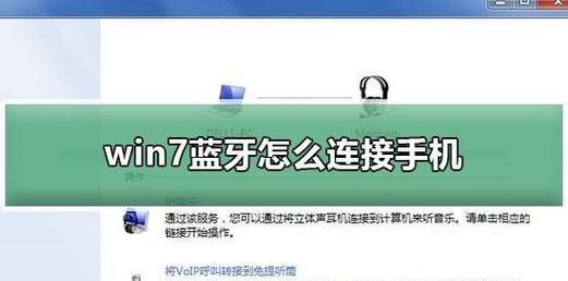 Win10电脑连接不上无线网络解决方法（一分钟搞定，让你的Win10电脑重新畅游网络）  第2张