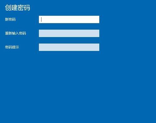 解决Win10系统无法安装软件的方法（Win10系统软件安装问题解决方案）  第2张