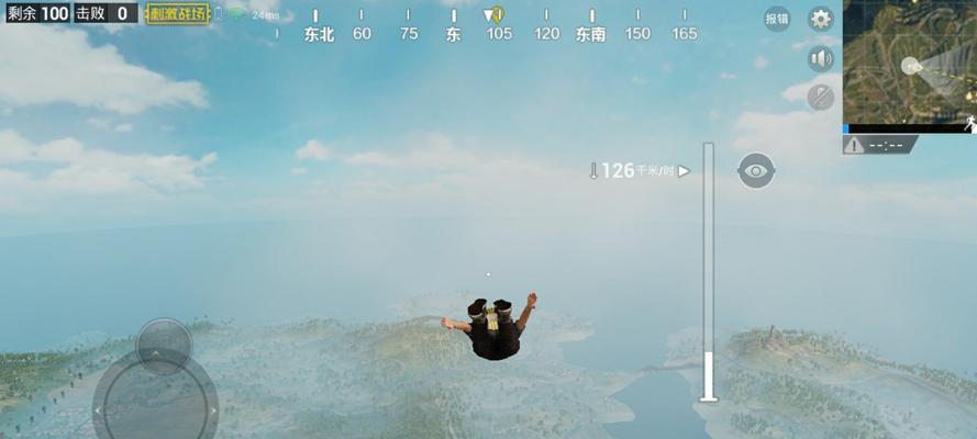 PUBG绝地求生进程已崩溃游戏崩溃解决办法（解决PUBG游戏崩溃的简单有效方法）  第3张