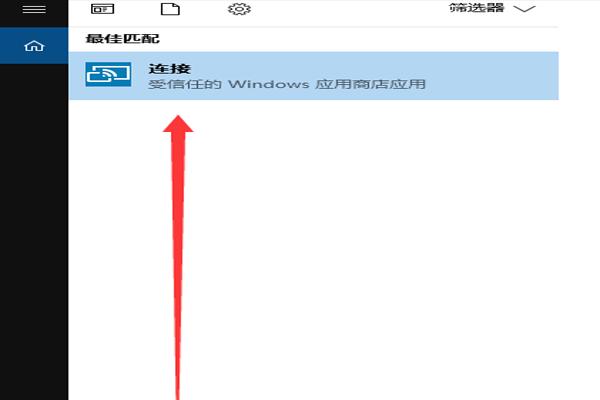 Win7系统中gpedit.msc找不到的解决方法（解决Win7系统中找不到gpedit.msc的步骤及技巧）  第3张