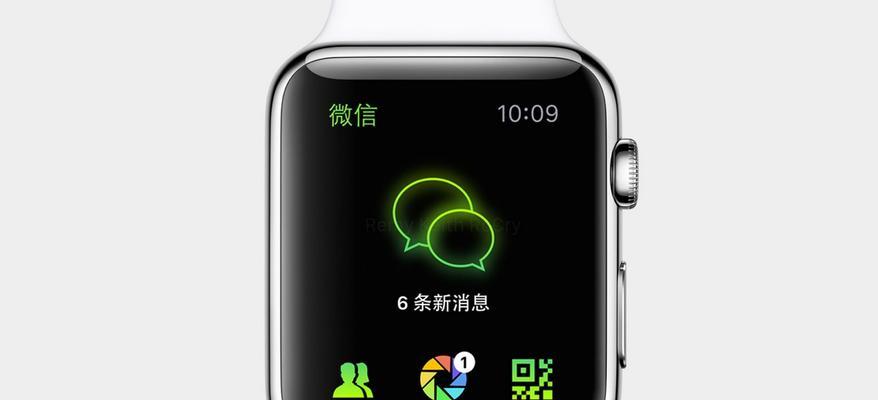 AppleWatch使用指南（解锁AppleWatch的功能和技巧，轻松管理你的生活）  第2张