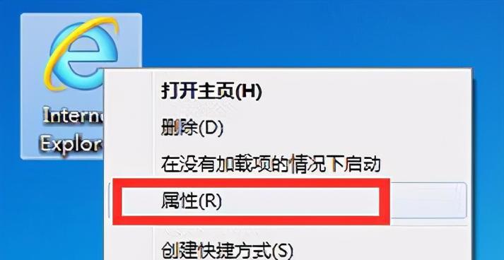 家庭断网快速处理方法（遇到家庭断网怎么办？这里有15个快速处理方法教你应对）  第3张