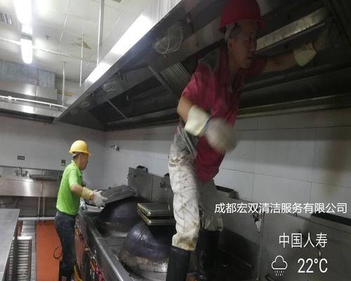 食堂油烟机的保养清洗攻略（油烟机保养清洗技巧）  第3张