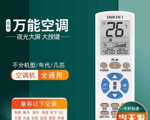 夏普电热水器故障码E4后不通电解决方法  第3张