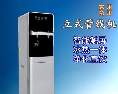 以格美净水器不制水维修指南（解决不制水问题的关键步骤和方法）  第3张