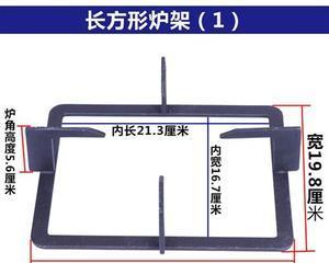 燃气灶架子修复方法大全（实用的燃气灶架子修复指南）  第2张