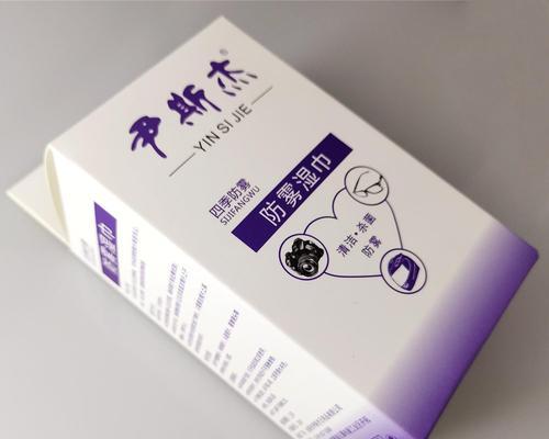 广东显示器防雾加工处理技术的发展与应用（提高可视性）  第3张