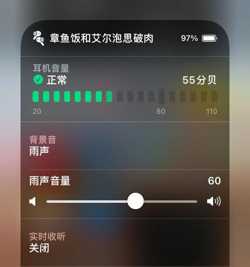 vivoz5x拍照怎么样（vivoZ5x上手体验）  第1张