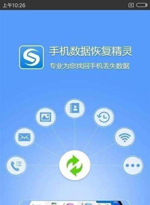 vivo手机怎么提高wifi网速（vivo手机WiFi网速慢处理技巧）  第3张