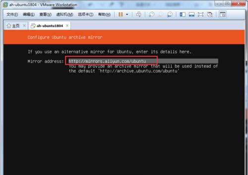 vmware虚拟机安装win7教程（关于win7配置虚拟机的详细步骤）  第2张