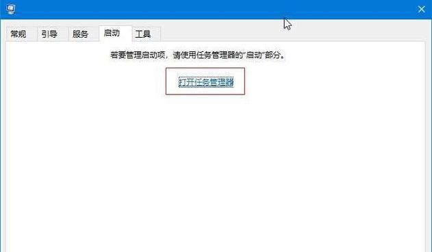 w10怎么强制进入安全模式界面（教你强制进入安全模式）  第1张