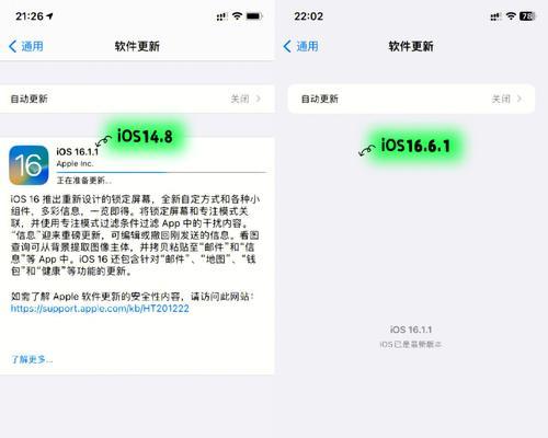 wifi管理网址是什么（教你查看自己手机连接的wifi密码）  第1张