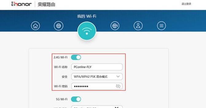 wifi钥匙哪个用（三大主流无线网卡推荐）  第3张