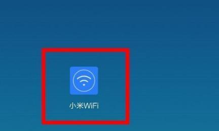 wifi怎么限制别人的网速（wifi限制网速的方法）  第1张