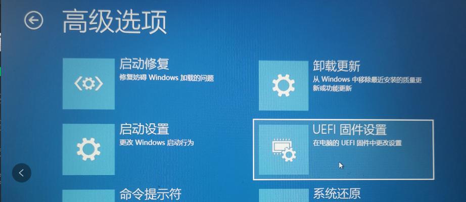 win10安全卫士哪个（win10安全卫士哪个）  第3张