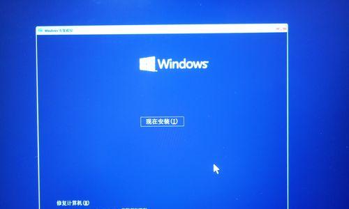 win10安装到u盘上做移动系统（制作u盘启动盘详细步骤）  第2张