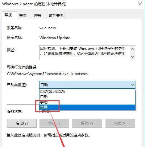 win10不识别第二块硬盘怎么办（如何识别硬盘并将其连接到您的计算机）  第1张