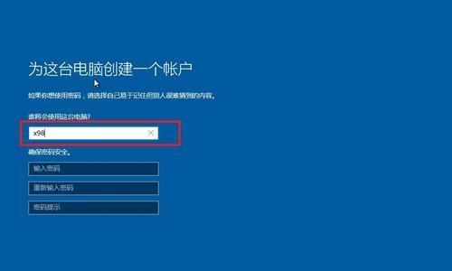 win10产品密钥在哪里能找到文件（windows密钥在哪里查找）  第1张