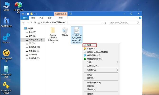 win10产品密钥在哪里能找到文件（windows密钥在哪里查找）  第2张