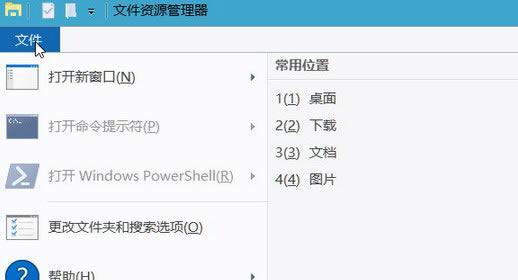 win10分区怎么合并成一个文件（硬盘分区合并的方法）  第1张