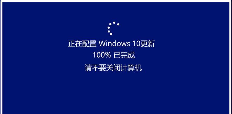 win10更新后无法进入系统设置（Win10更新后无法进入系统设置界面怎么办）  第2张