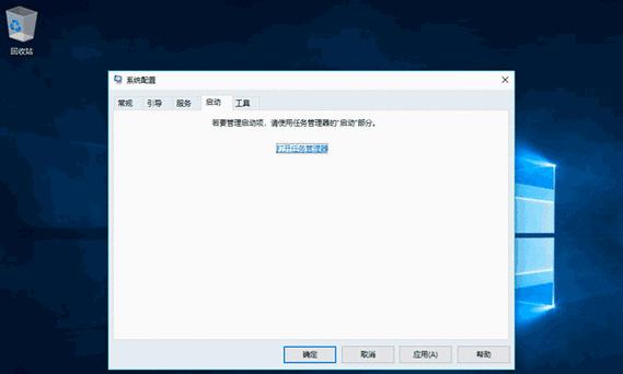 win10更新卡住不动能启动吗（windows10更新卡住不动能启动原因）  第1张