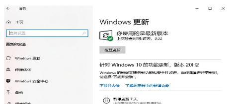 win10更新显卡驱动（更新显卡驱动的正确流程）  第3张