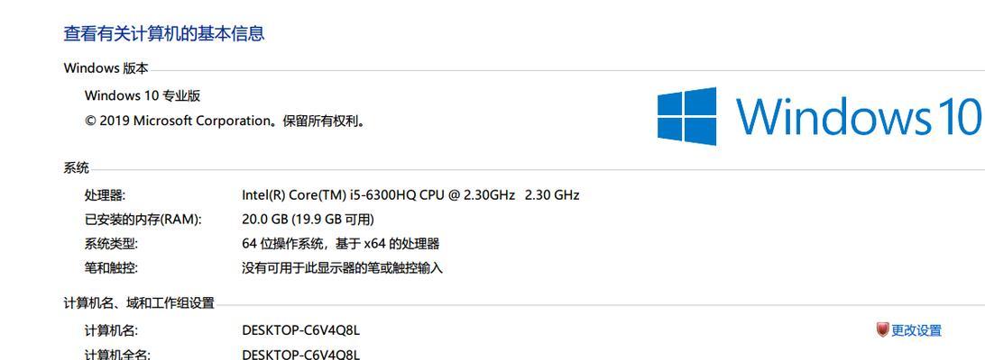 win10更新显卡驱动（更新显卡驱动的正确流程）  第2张