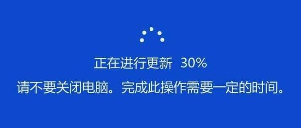 win10关闭自动更新后果有什么（win10关闭自动更新的流程）  第3张