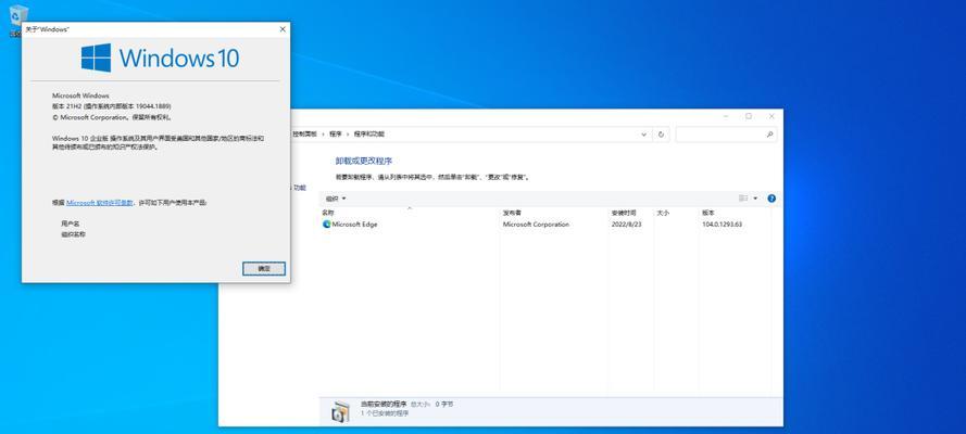 win10进入修复模式怎么办（win10强制进入恢复模式方法）  第2张