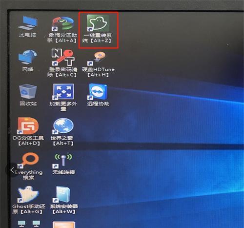 win10镜像文件怎么安装（添加镜像文件教程）  第1张