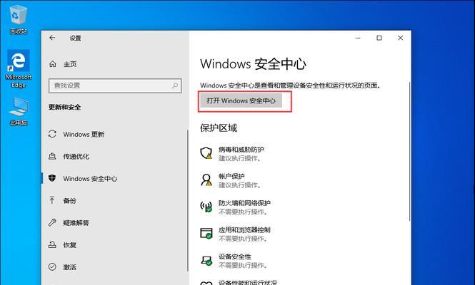 win10开机启动项怎么设置关闭（win10开机启动项设置方法）  第1张