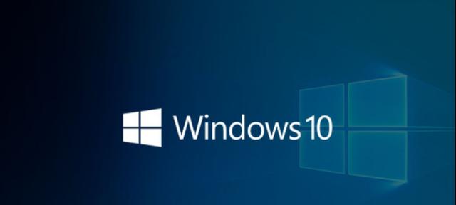 win10开机强制进入高级选项怎么退出（简单教程帮助您轻松进入Win10高级选项）  第2张