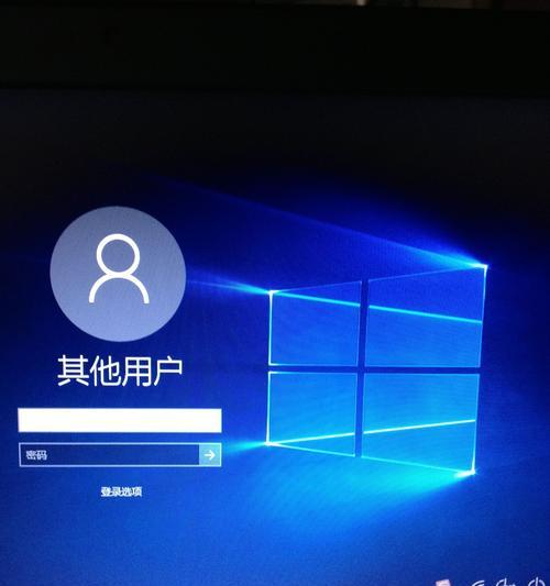 win10哪个版本打游戏好用（了解win10最稳定流畅的版本）  第2张