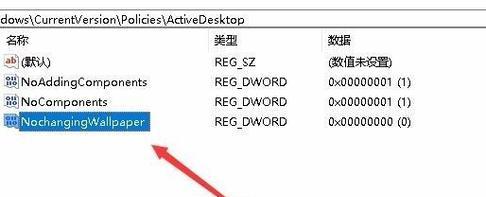 win10哪个版本稳定好用（了解win10版本较新的稳定性与优势）  第3张