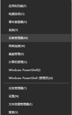 win10哪个版本最流畅稳定（最流畅的win10版本推荐）  第1张