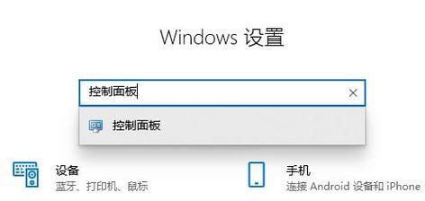 win10哪个版本最流畅稳定（最流畅的win10版本推荐）  第2张