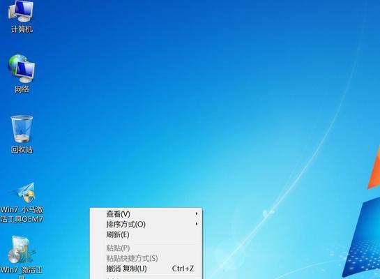 win10屏保在哪里设置（win10系统设置屏幕保护时间的方法）  第1张