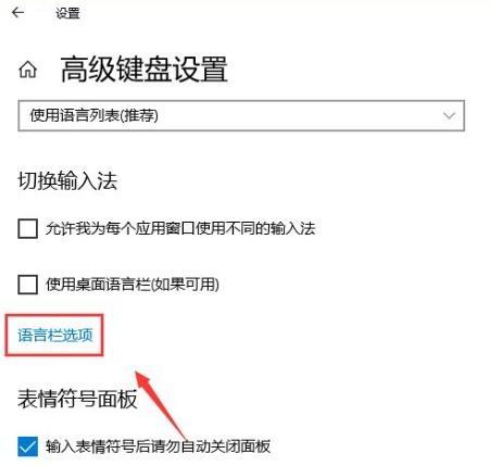 win10切换分辨率快捷键是什么（电脑快捷键大全图）  第3张