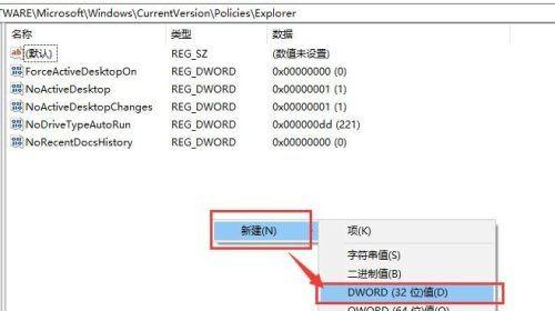 win10清理内存命令（详解win10释放磁盘空间命令）  第3张