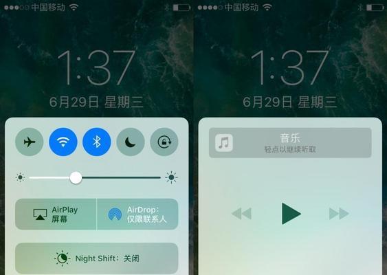 设计房子的软件叫什么（房子设计软件app）  第2张