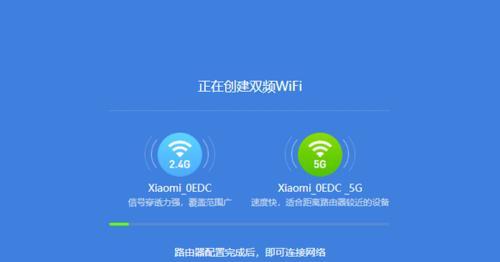 使用什么软件可以破解wifi密码（最彻底的wifi密码破解方法）  第1张