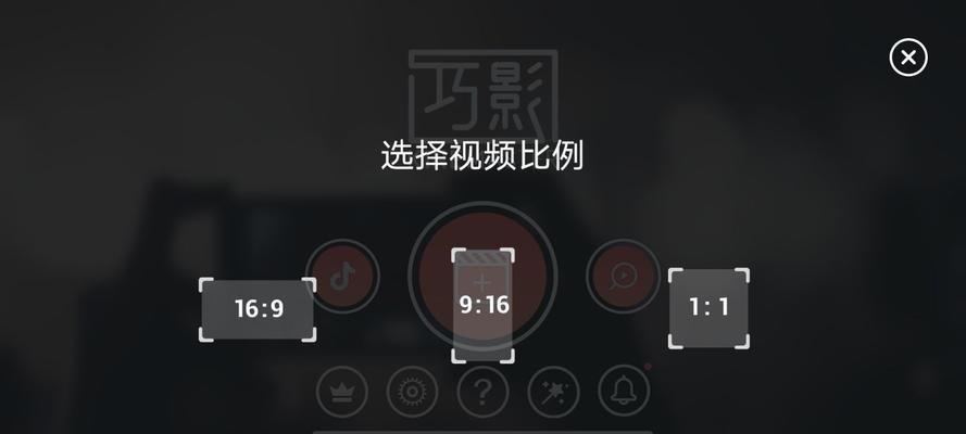 视频剪辑软件推荐免费（用的剪辑软件）  第2张