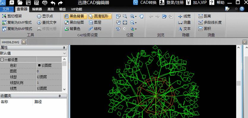 手机cad怎么转换成pdf格式（手机把cad转成pdf的步骤）  第1张