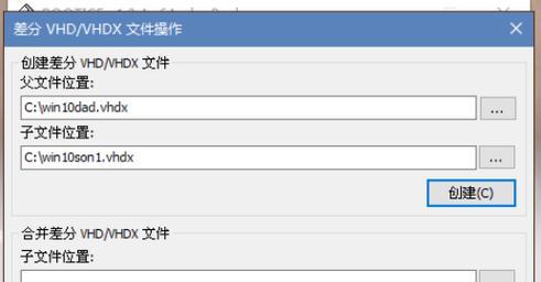 光盘防拷贝破解大揭秘（揭示光盘防拷贝机制及破解方法）  第2张