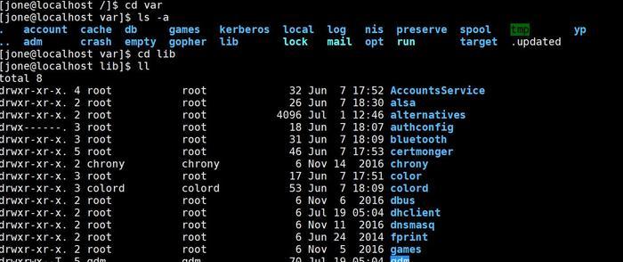 Linux中的ls命令（探索ls命令中的文件大小信息）  第3张